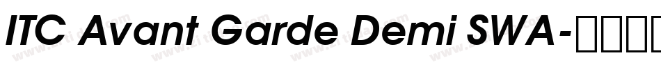 ITC Avant Garde Demi SWA字体转换